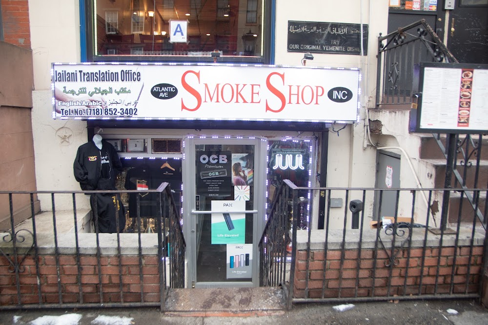 Atlantic Ave Smoke Shop