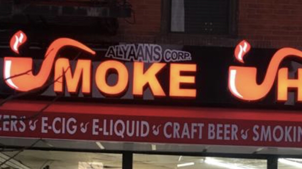 Fulton Smoke Shop Brooklyn
